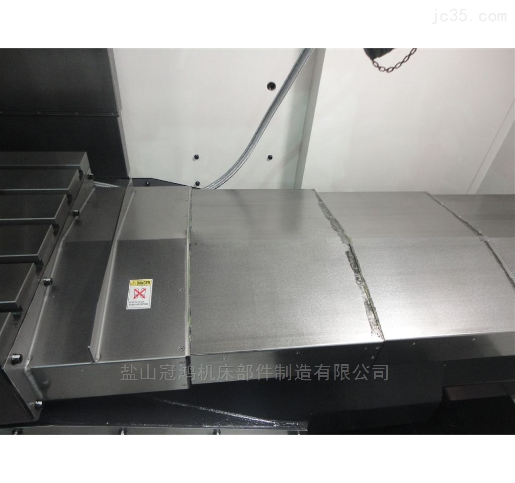 定制VMC850钢板防护罩厂家