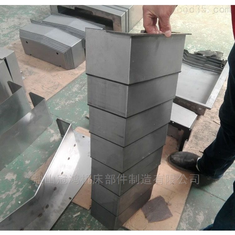 650机床钢板伸缩护罩厂家
