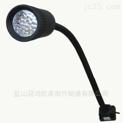 钻铣床24V机床工作灯