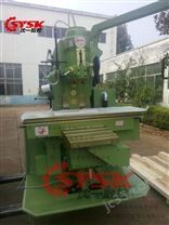 XK5032數控立式銑床
