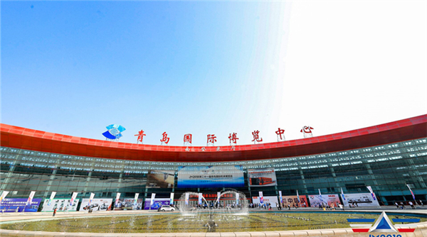 2019第22届青岛国际机床展览会开幕