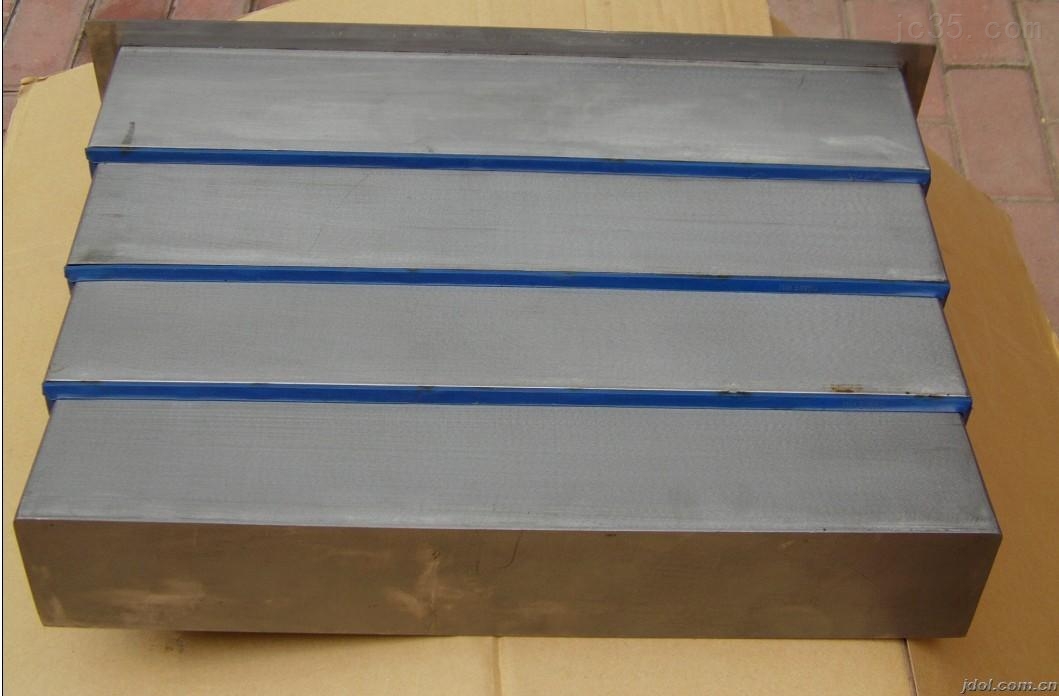 机床防护罩定做