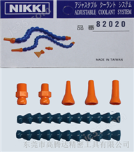 820201/4“系列冷卻管軟管配套組日本NIKKI日機