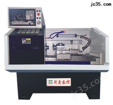 车铣复合数控车床